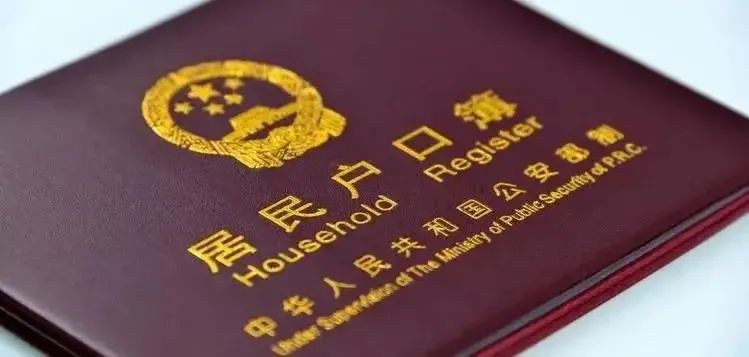 带吉尔吉斯斯坦出生宝宝回国全攻略：超全证件办理+行李清单，一篇搞定不抓狂！